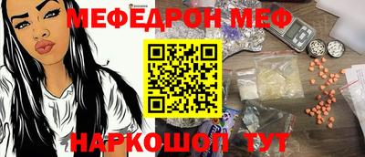 прущая мука Жуковский