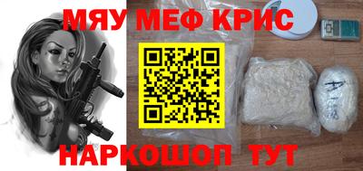 бутик Заводоуковск