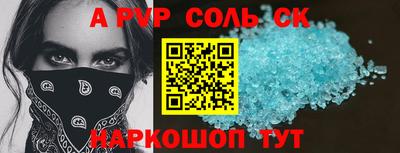 прущая мука Жуковский