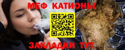 a pvp Ирбит