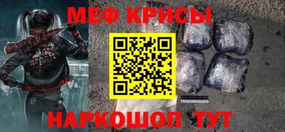 прущая мука Жуковский