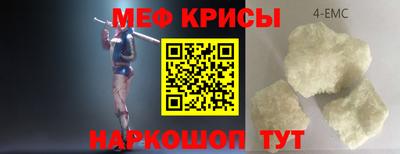 гашик Заволжье