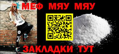 a pvp Ирбит