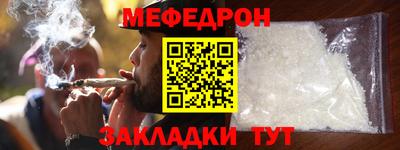 гашик Заволжье