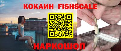 гашик Заволжье