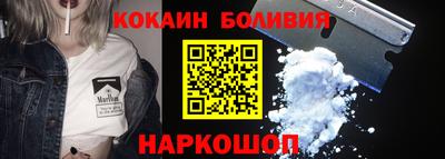 гашик Заволжье
