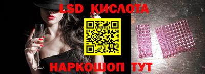 Альфа ПВП Изобильный
