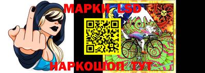 мефедрон Ипатово