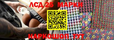 прущая мука Жуковский