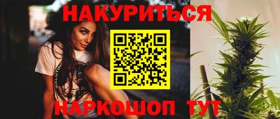 гашик Заволжье