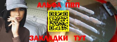 гашик Заволжье