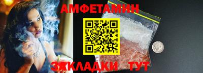 прущая мука Жуковский