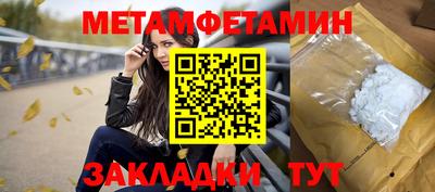 прущая мука Жуковский