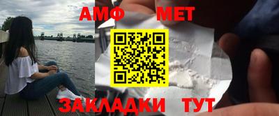 бутик Заводоуковск