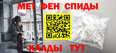 гашик Заволжье