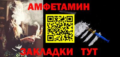 a pvp Ирбит