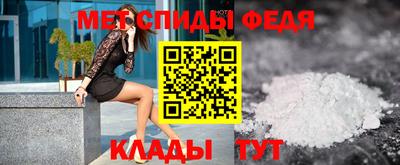 бутик Заводоуковск