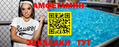 Альфа ПВП Изобильный
