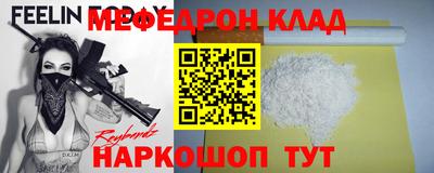 прущая мука Жуковский