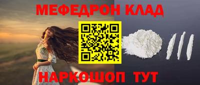 прущая мука Жуковский