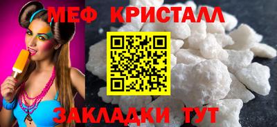 a pvp Ирбит