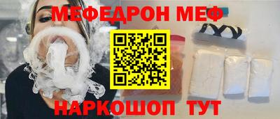 гашик Заволжье