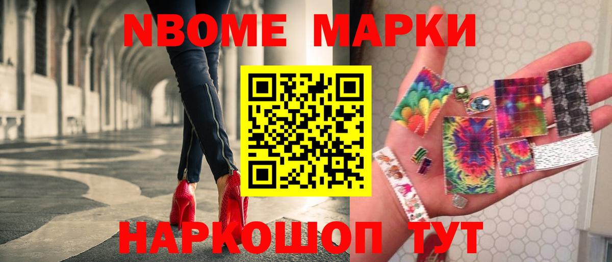 Лсд 25 экстази ecstasy Краснодар